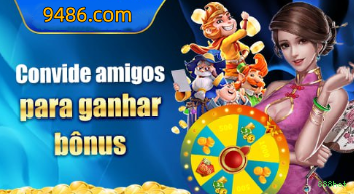 Configurações úteis dentro do app 888hot